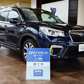 スバル・フォレスター