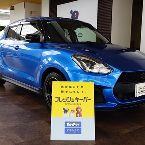 スズキ・スイフト