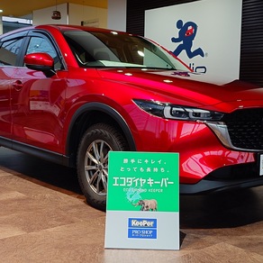 マツダ・CX-5