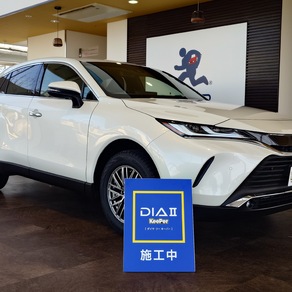 トヨタ・ハリアー