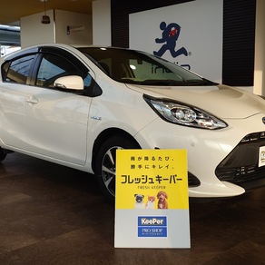 トヨタ・アクア