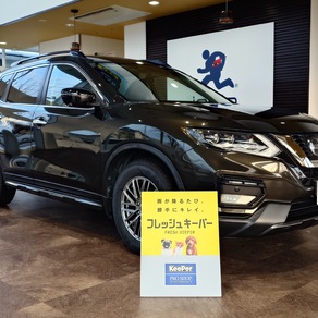 日産・エクストレイル