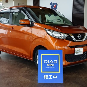 日産・デイズ