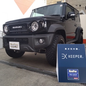 スズキ・ジムニーシエラ