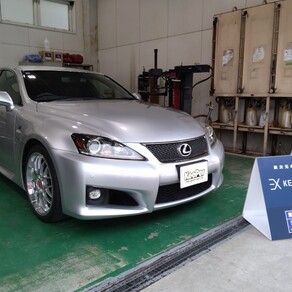 レクサス・IS