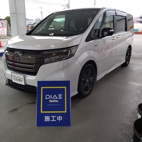 ホンダ・ステップワゴン