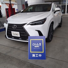 レクサス・NX