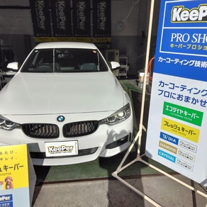 BMW・4シリーズ