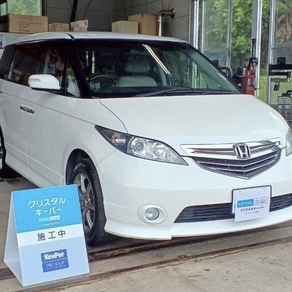 ホンダ・エリシオン