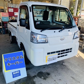 ダイハツ・ハイゼット