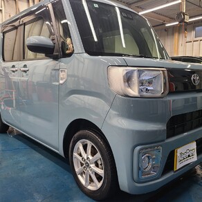 トヨタ・ピクシス メガ