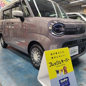 スズキ・ワゴンRスマイル