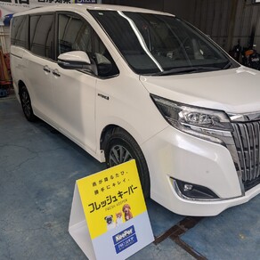 トヨタ・エスクァイア