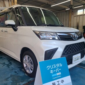 トヨタ・ルーミー