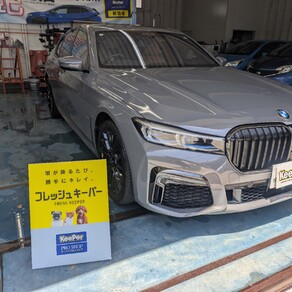 BMW・7シリーズ