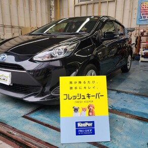 トヨタ・アクア