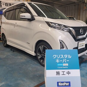 日産・デイズ