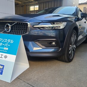 ボルボ・V60