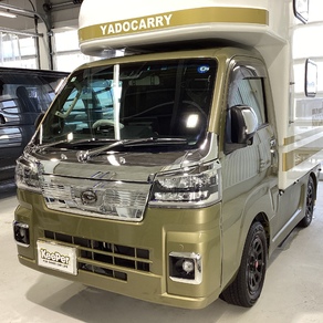 ダイハツ・ハイゼットトラック