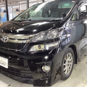 トヨタ・ヴェルファイア