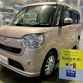 ダイハツ・ミラココア