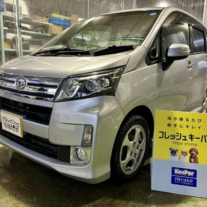 ダイハツ・ムーヴ