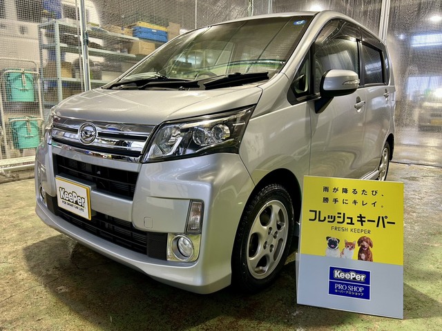 ”ダイハツ ムーヴ|ダイヤⅡキーパー施工後のツヤと輝き|函館市 三上モーター商会"