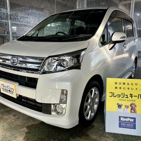 ダイハツ・ムーヴ