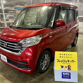 日産・ルークス