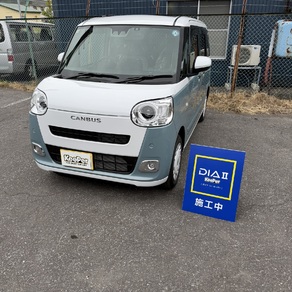 ダイハツ・ムーヴキャンバス