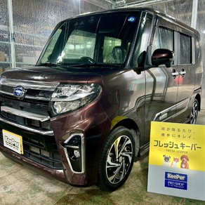 スバル・シフォン