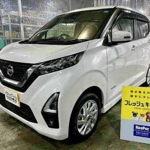 日産・デイズ