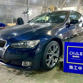BMW・3シリーズツーリング