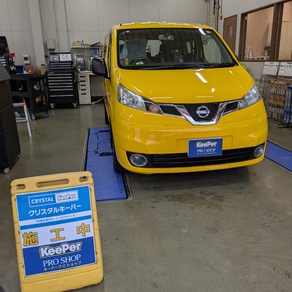 日産・NV200バネット