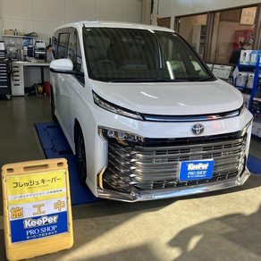 トヨタ・ヴォクシー