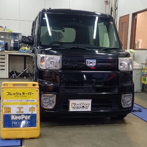 ダイハツ・ウェイク