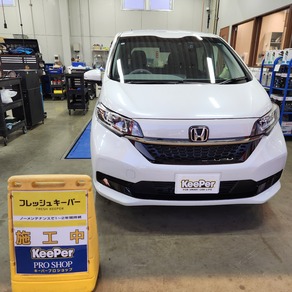 ホンダ・フリード