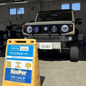 スズキ・ジムニーシエラ