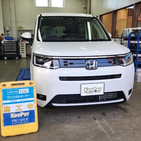 ホンダ・ステップワゴン