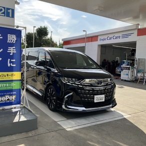 トヨタ・アルファード