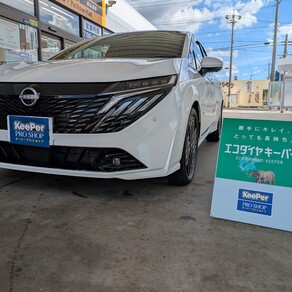 日産・ノート オーラ