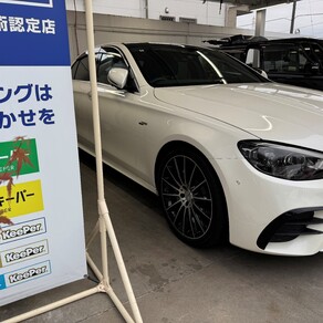 メルセデス・ベンツ・Eクラス