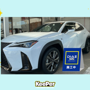 レクサス・UX