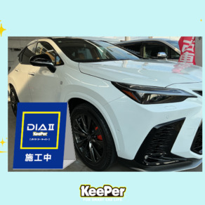 レクサス・NX