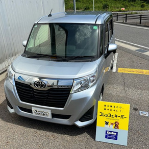 トヨタ・ルーミー