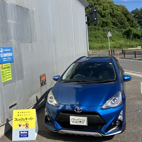 トヨタ・アクア