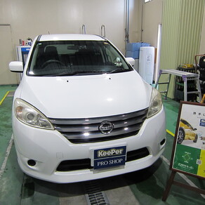 日産・ラフェスタ