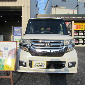 ホンダ・N-BOX カスタム