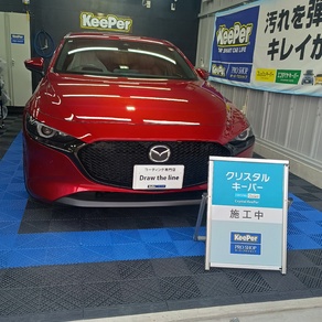 マツダ・マツダ3