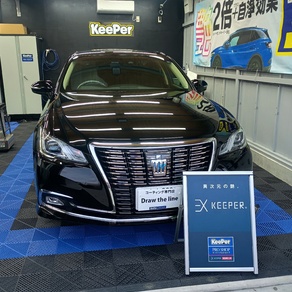 トヨタ・クラウン